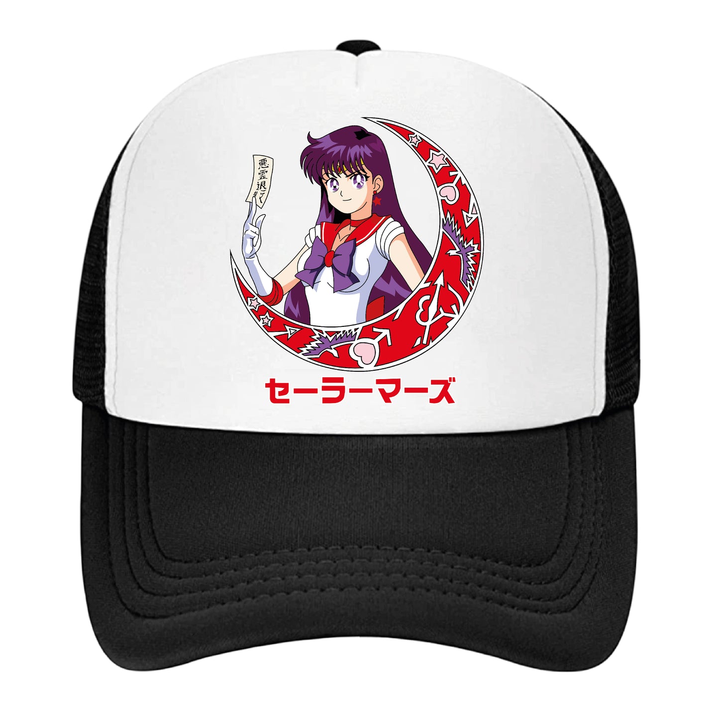 Jockey Sailor Moon Mars