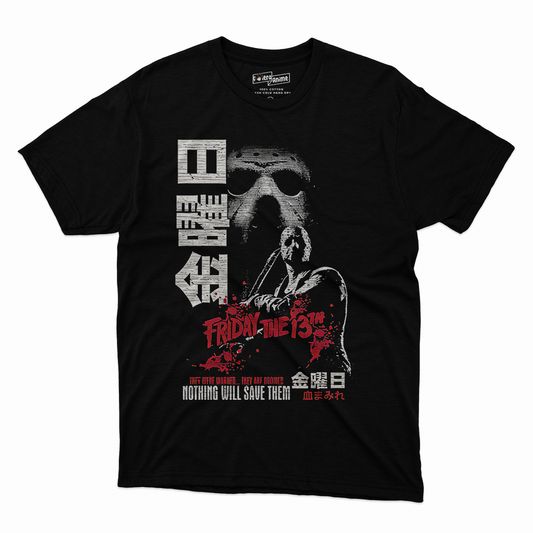 Polera Friday 13th - Viernes 13