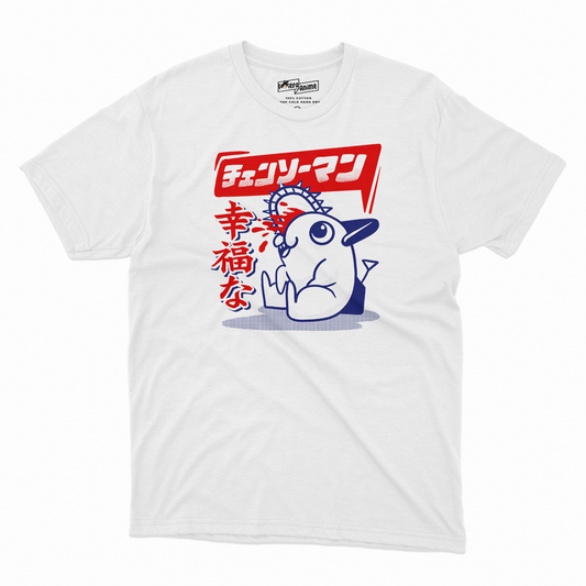 Polera Chainsaw Man - Pochita