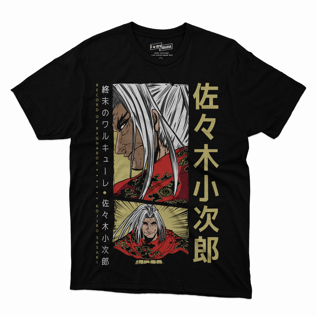 Polera Record Of Ragnarok - Kojiro Sasaki
