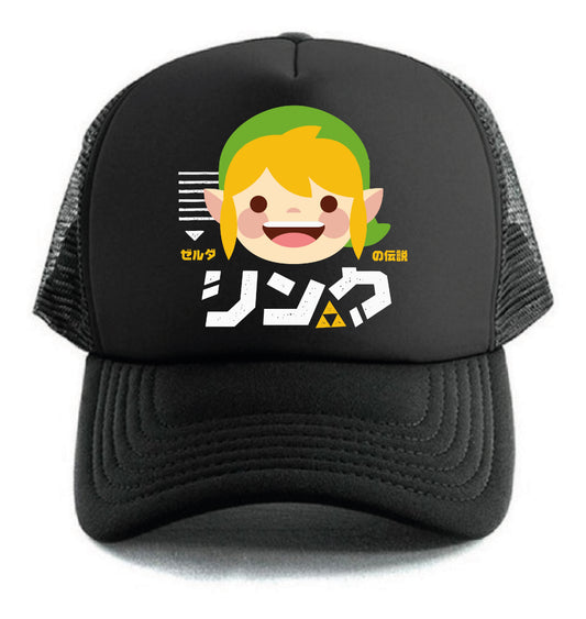 Jockey Link