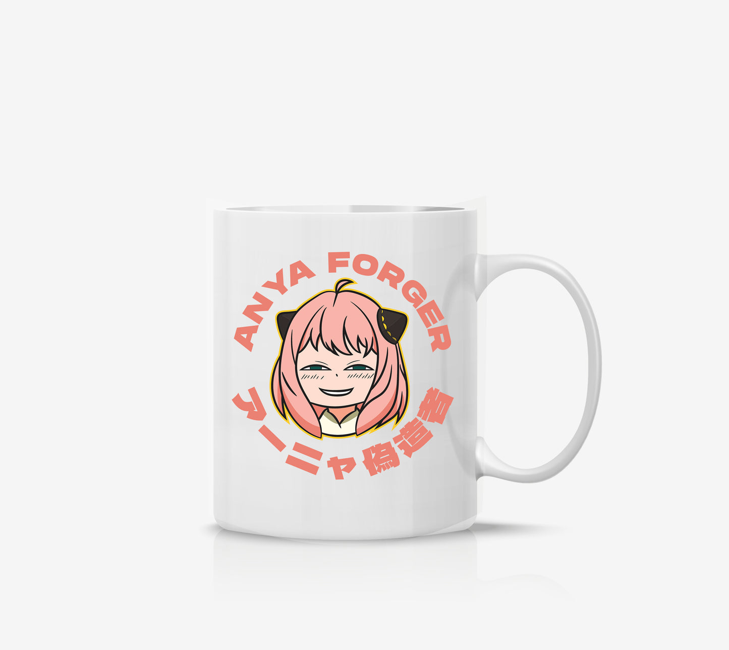 Taza Anya