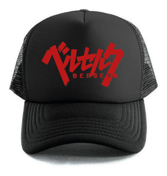 Jockey Berserk