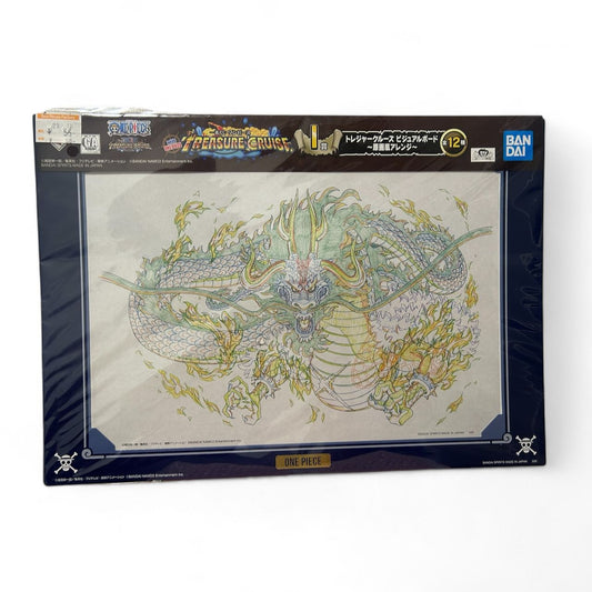 Fotograma Genga Art One Piece Treasure Cruise Kaido Bandai Ichiban Kuji