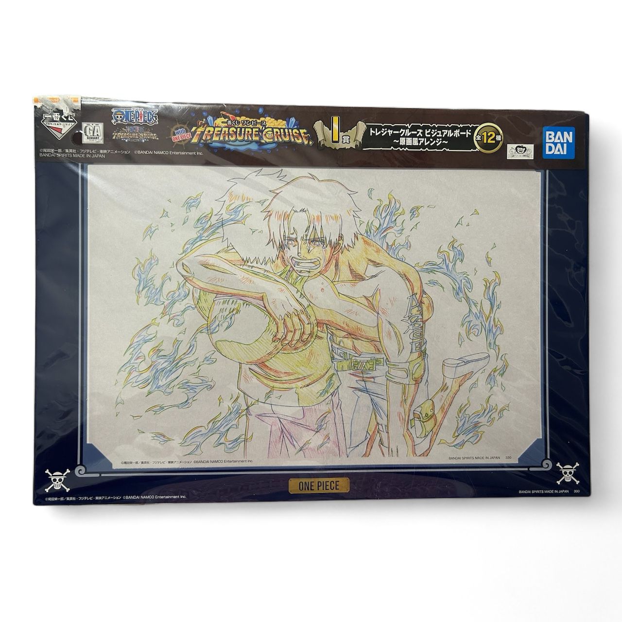 Fotograma Genga Art One Piece Treasure Luffi y Ace Bandai Ichiban Kuji