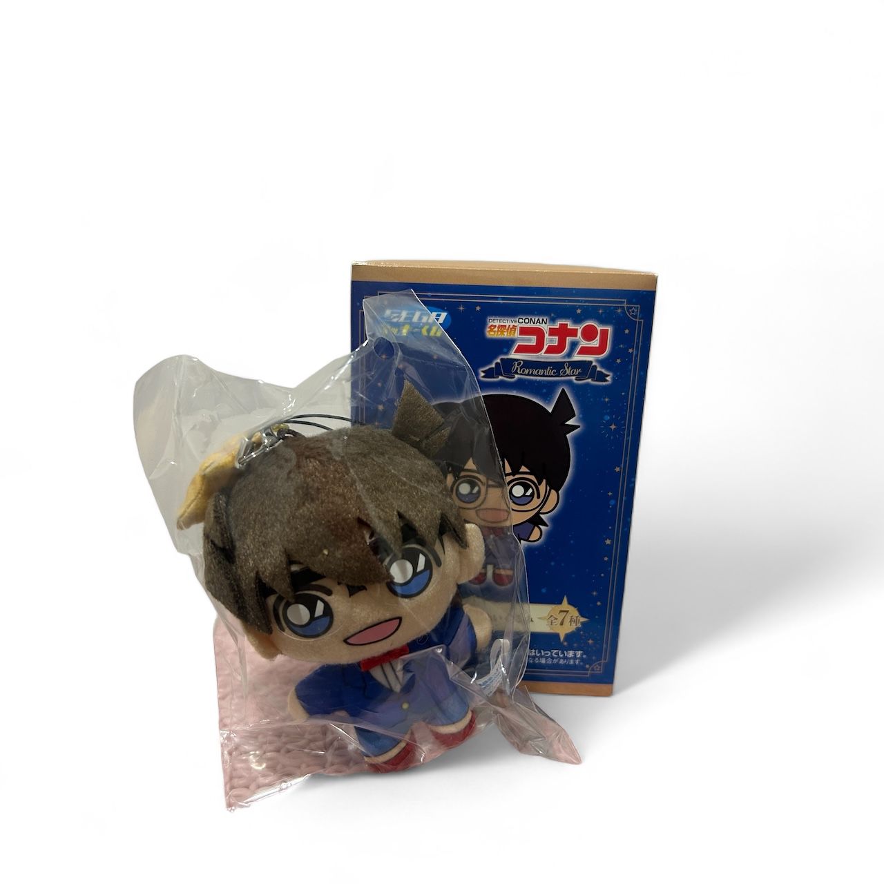 mini peluche detective conan