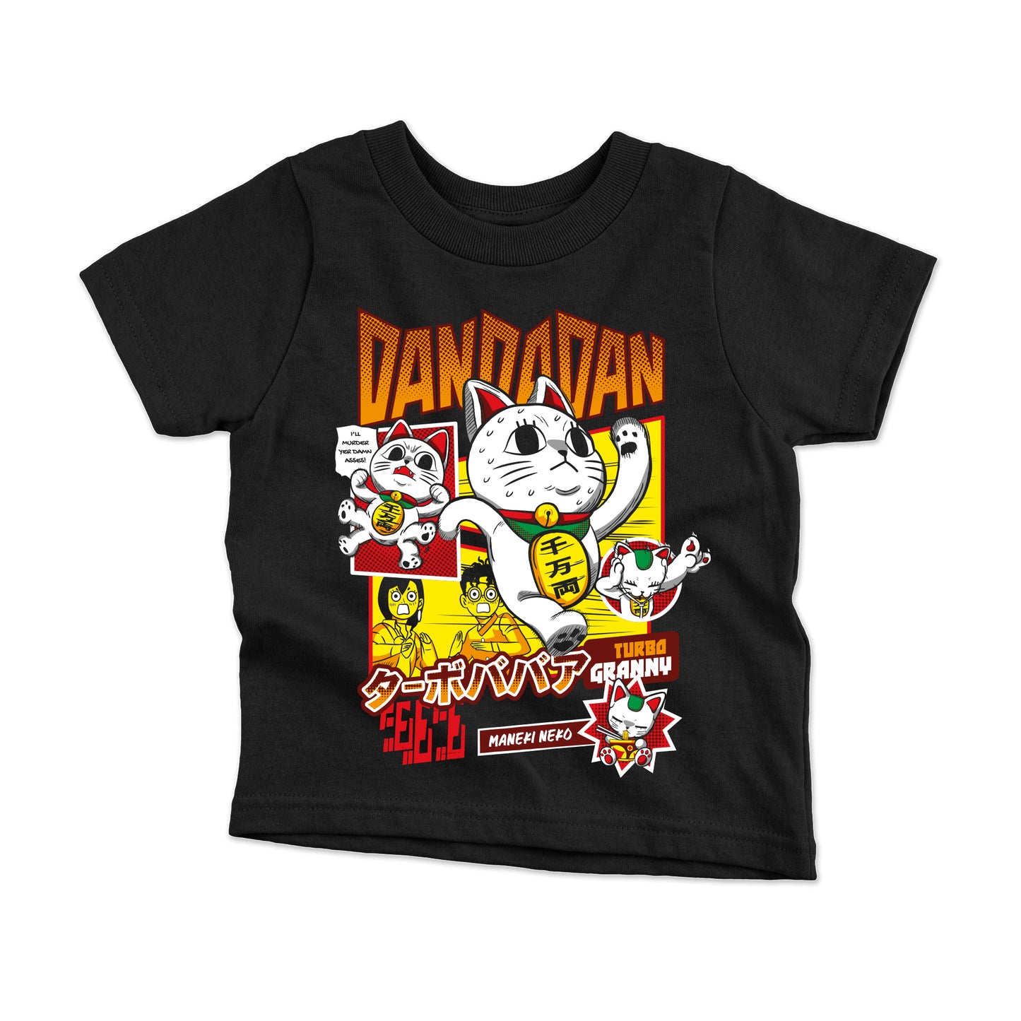 Polera Niños - Dan Da Dan