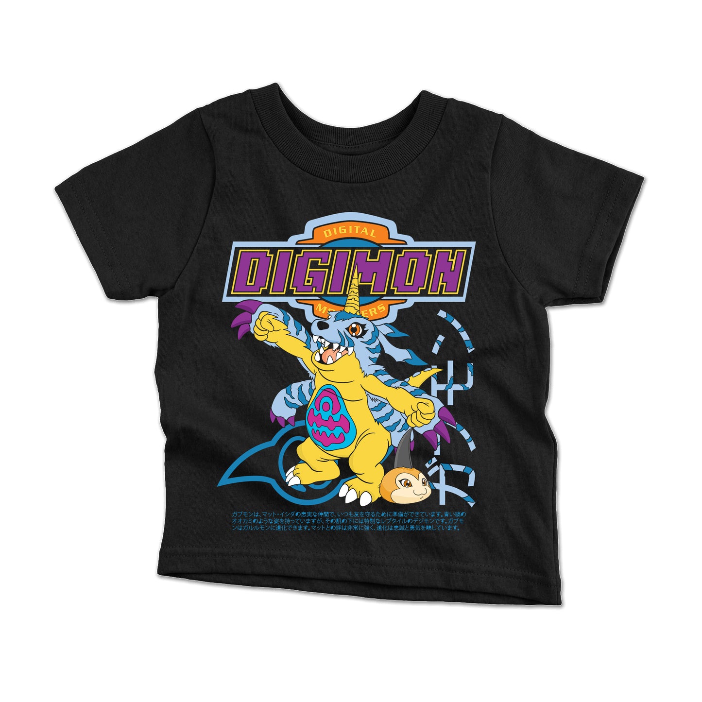 Polera Niños - Digimon Gabumon