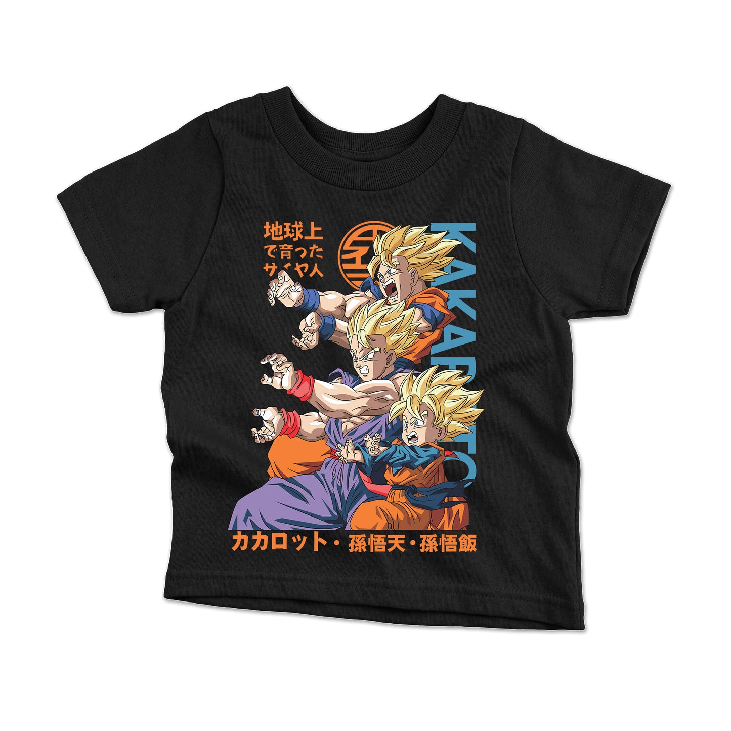 Polera Niños - Goku Gohan Goten