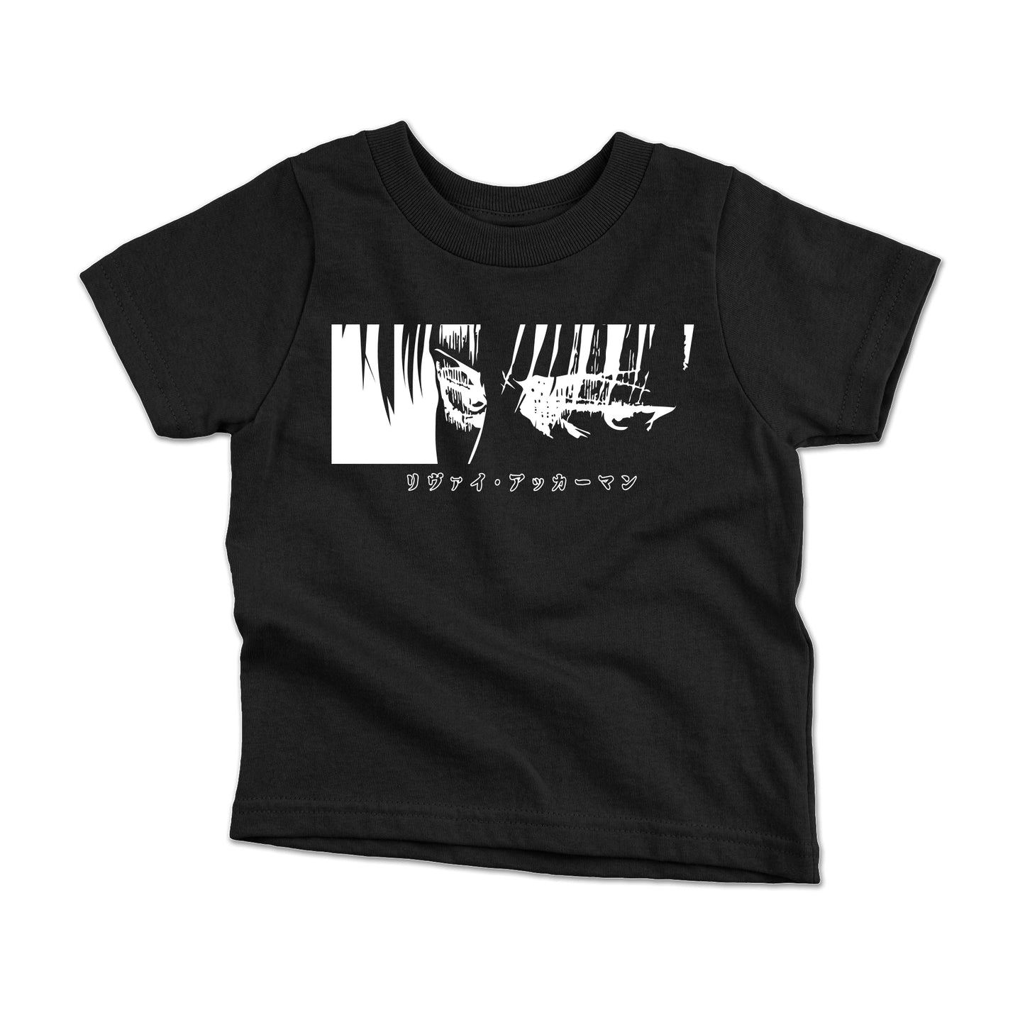 Polera Niños - Eren Atack on Titan