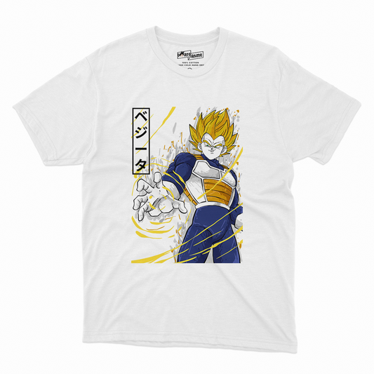 Polera Dragonball - Vegeta Saiyan