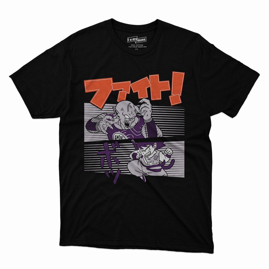 Polera Dragonball -  Piccolo Daimaku vs Goku Niño