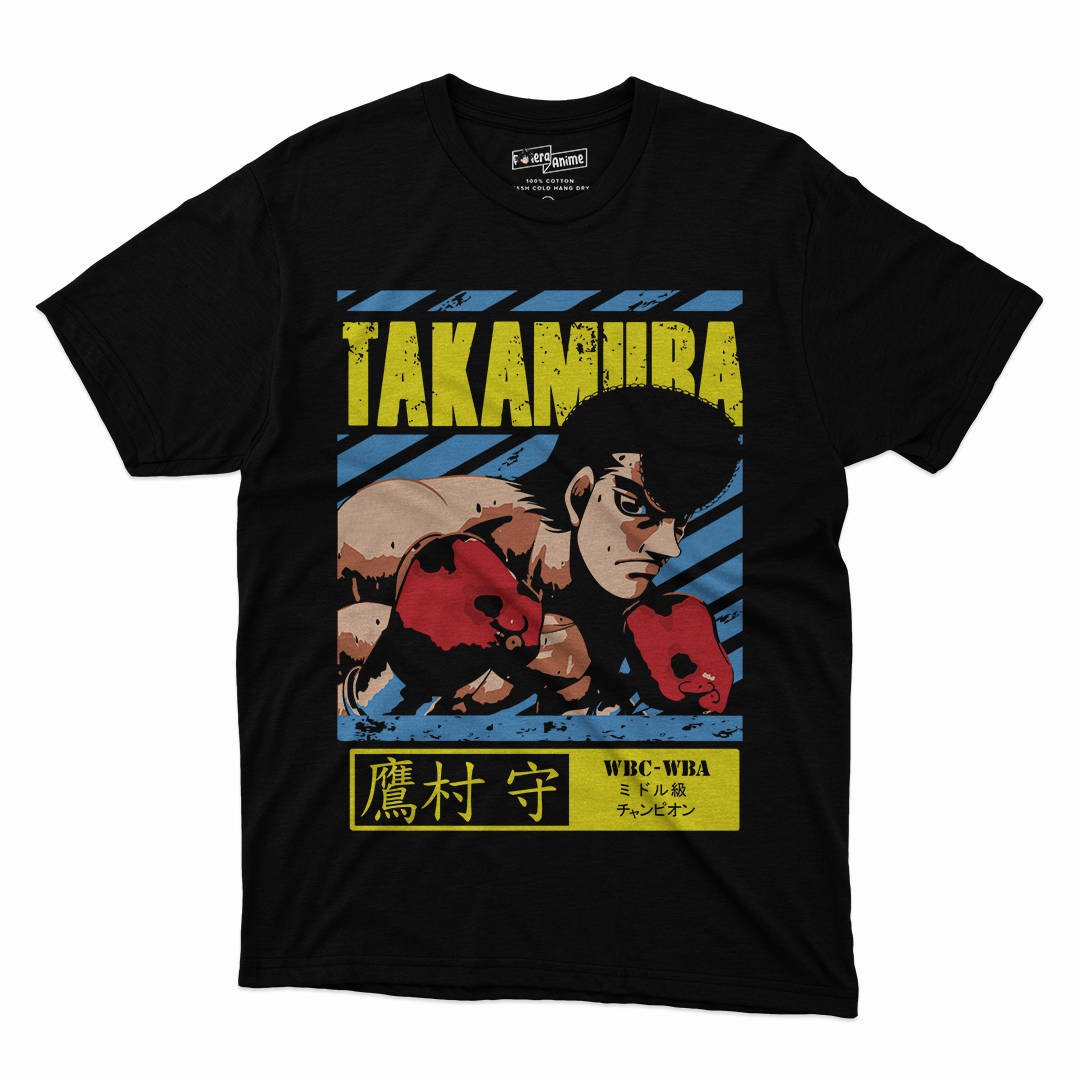 Polera Geek - Hajime no Ippo Takanura