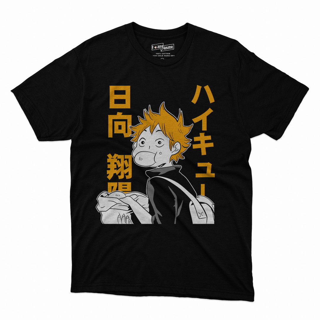 Polera Haikyuu - Shoya Hinata
