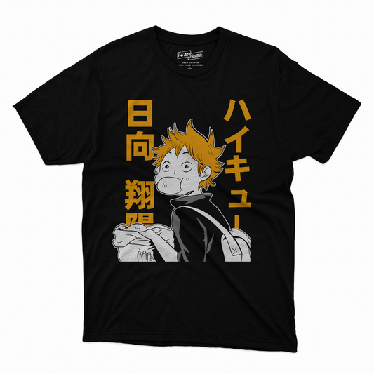 Polera Haikyuu - Shoya Hinata