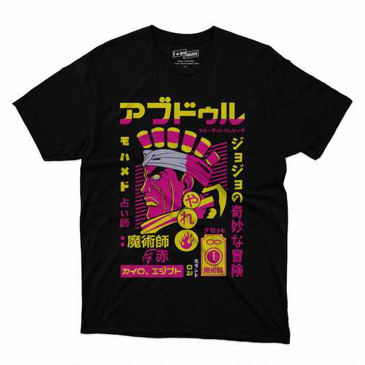 Polera JoJo's Bizarre Adventure - Muhammad Avdol