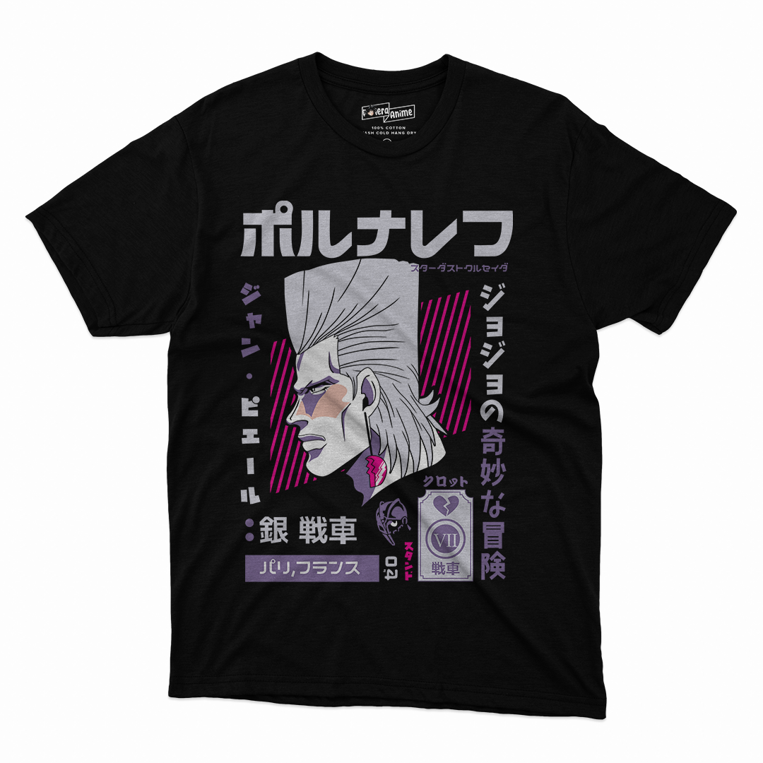 Polera JoJo's Bizarre Adventure - Jean Pierre Polnareff