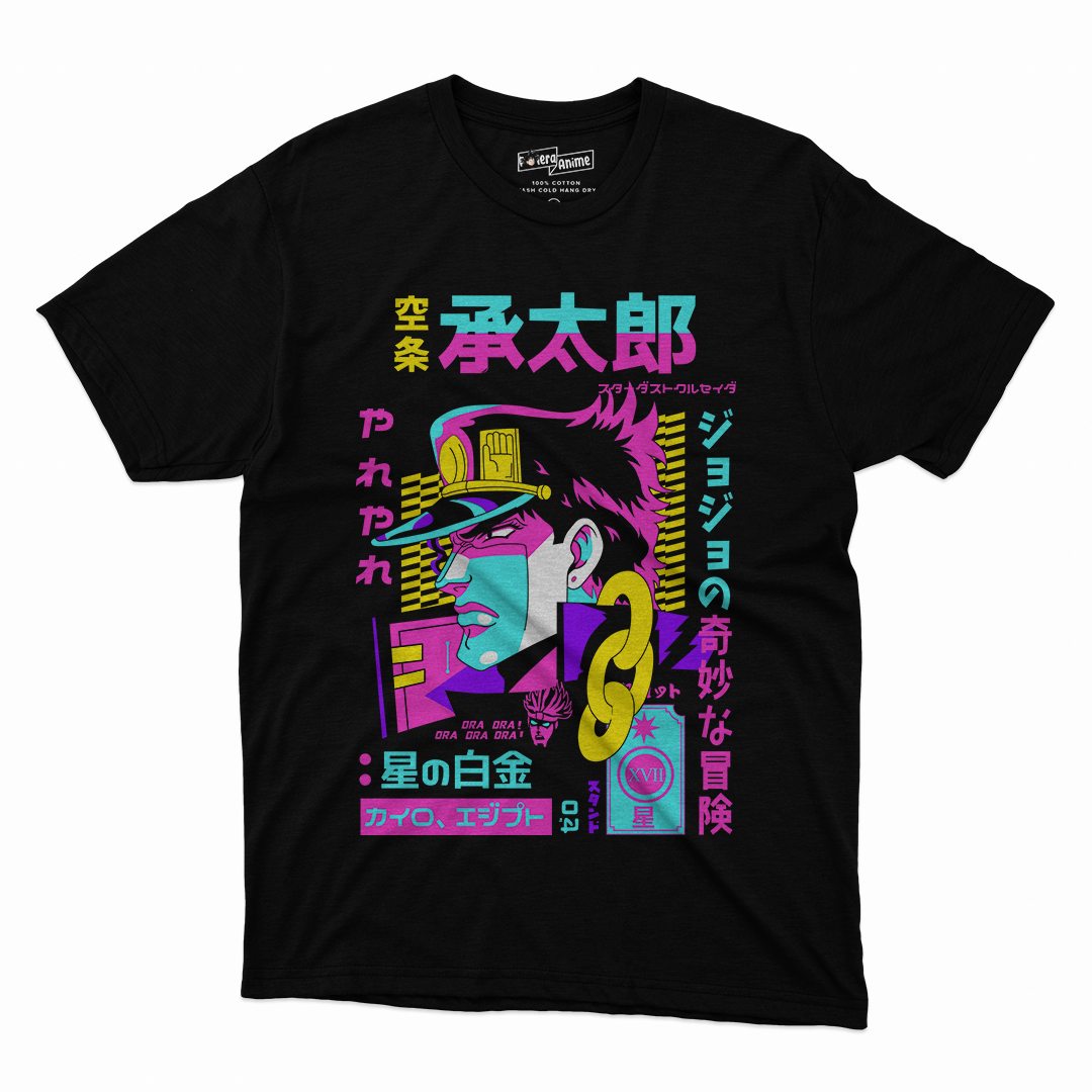 Polera JoJo's Bizarre Adventure - Jotaro