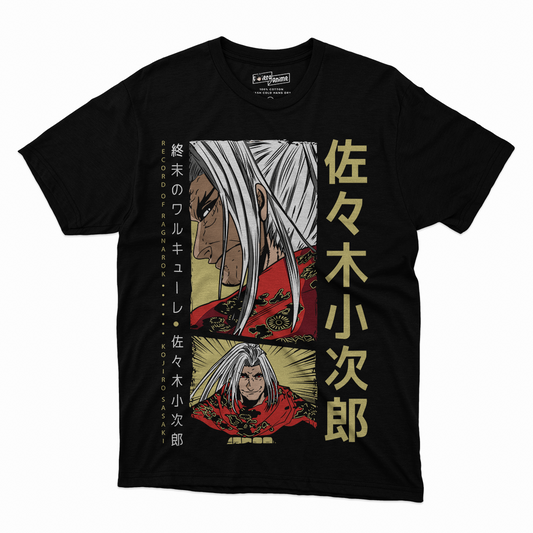 Polera Record Of Ragnarok - Kojiro Sasaki