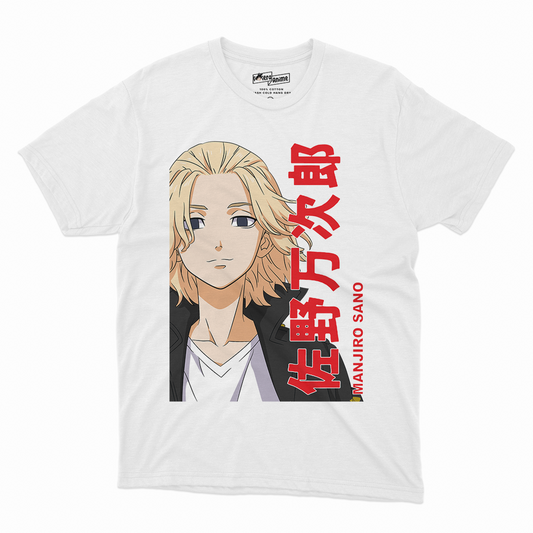 Polera Tokyo Revenger- Sano Manjiro